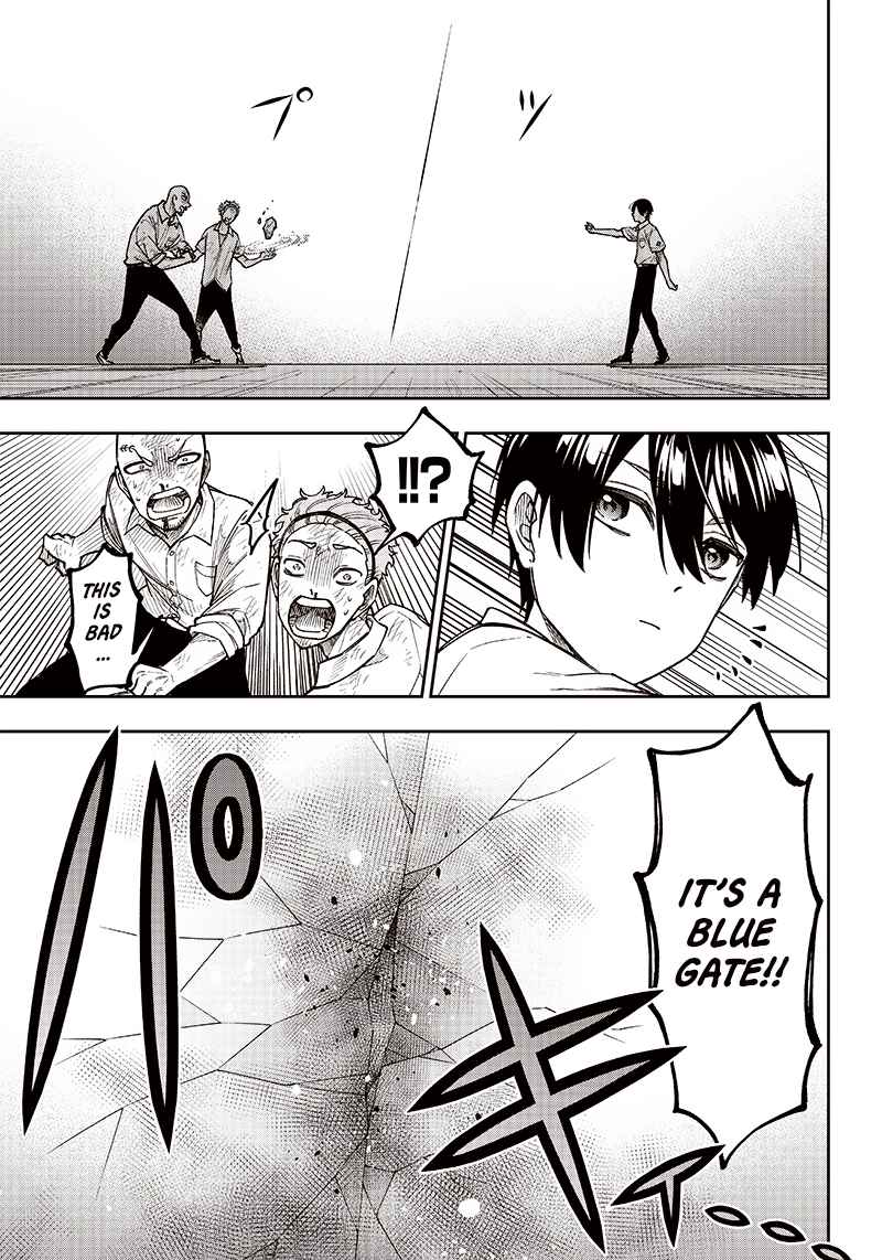 The Savior <<Messiah>> ~The former hero who saved another world beats the real world full of monsters~ Chapter 5 page 9