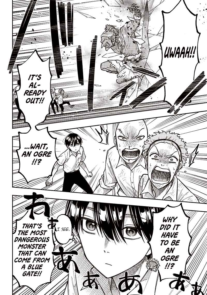 The Savior <<Messiah>> ~The former hero who saved another world beats the real world full of monsters~ Chapter 5 page 10