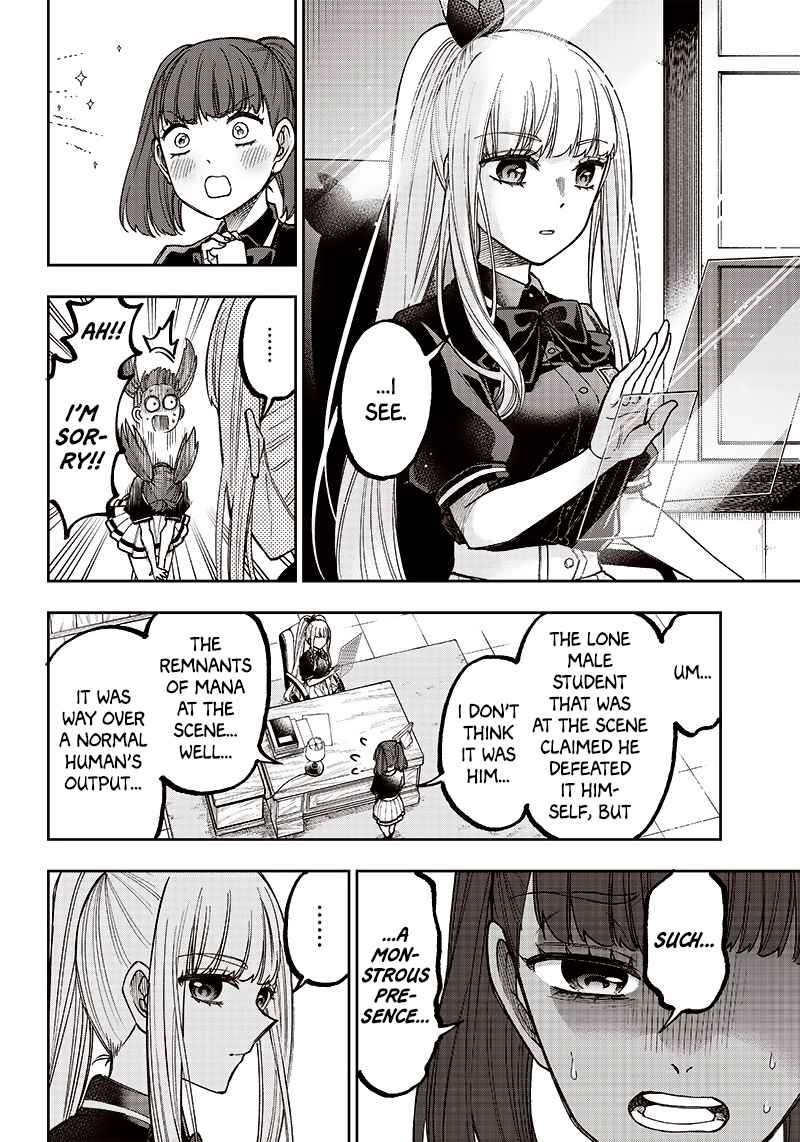 The Savior <<Messiah>> ~The former hero who saved another world beats the real world full of monsters~ Chapter 5 page 21