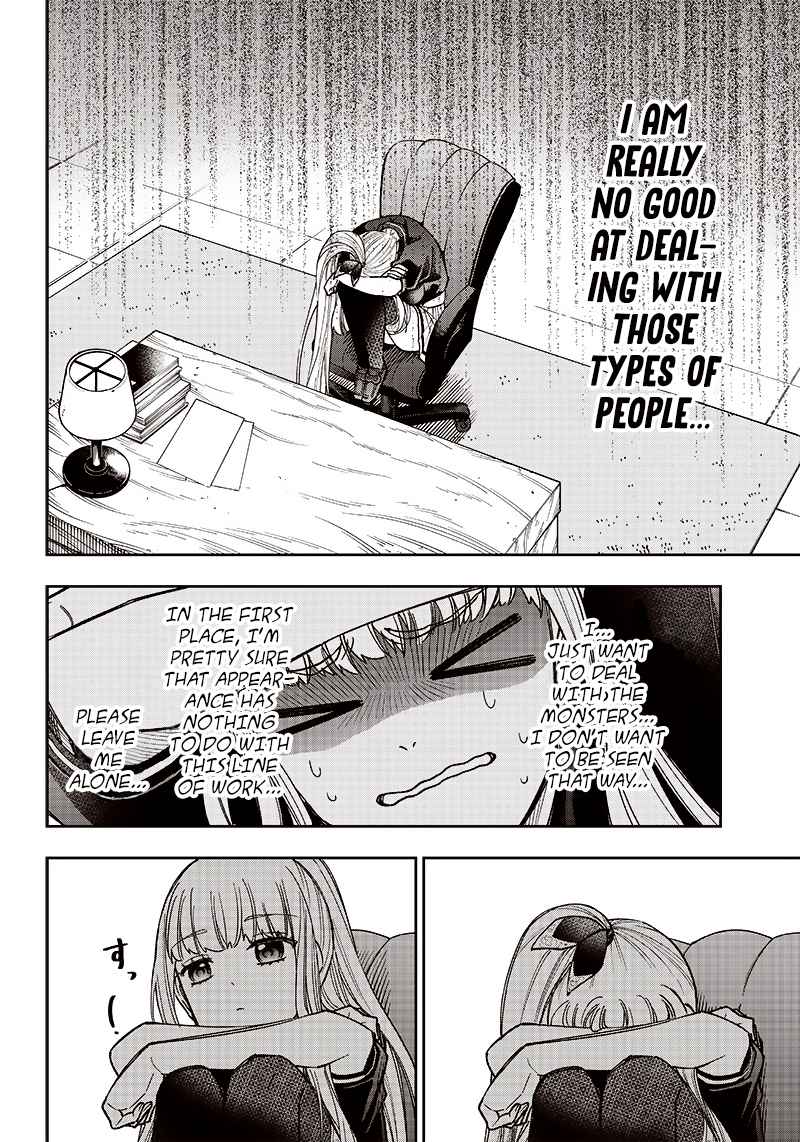 The Savior <<Messiah>> ~The former hero who saved another world beats the real world full of monsters~ Chapter 5 page 23