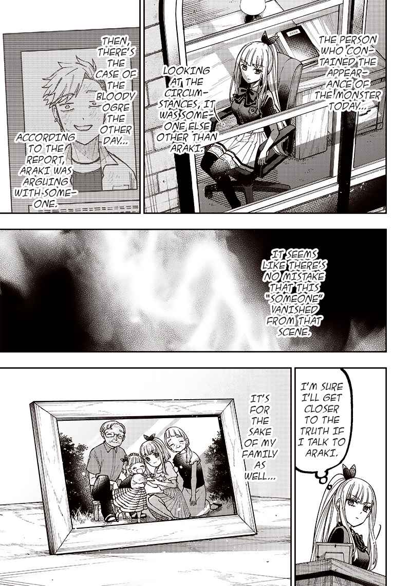 The Savior <<Messiah>> ~The former hero who saved another world beats the real world full of monsters~ Chapter 5 page 24