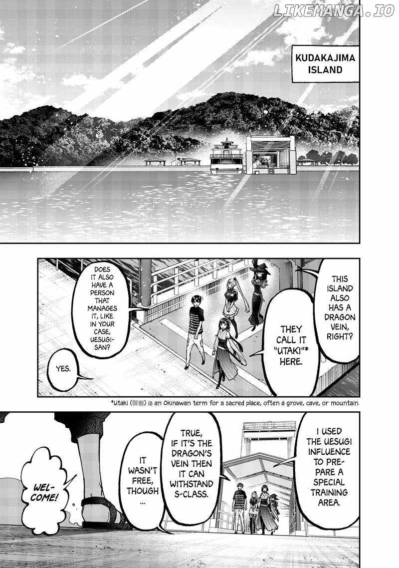 The Savior <<Messiah>> ~The former hero who saved another world beats the real world full of monsters~ Chapter 50 page 3