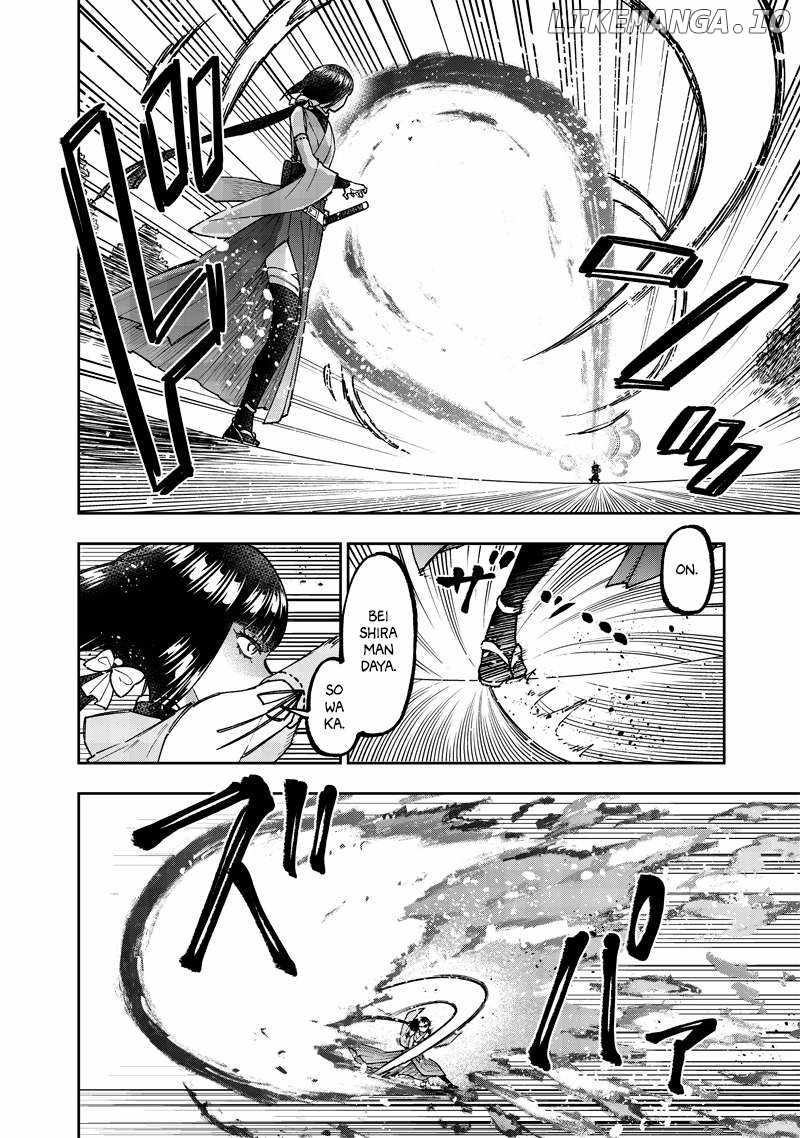 The Savior <<Messiah>> ~The former hero who saved another world beats the real world full of monsters~ Chapter 50 page 11