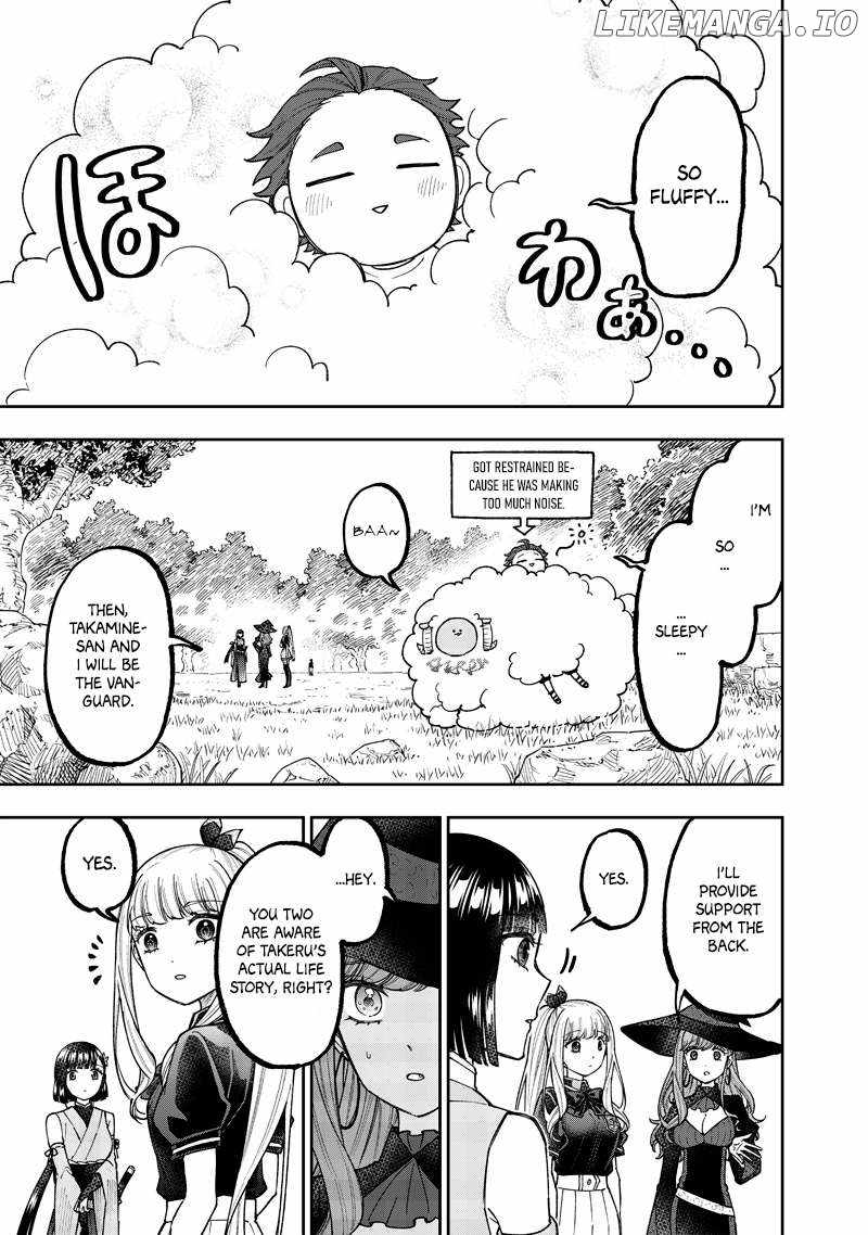 The Savior <<Messiah>> ~The former hero who saved another world beats the real world full of monsters~ Chapter 51 page 4
