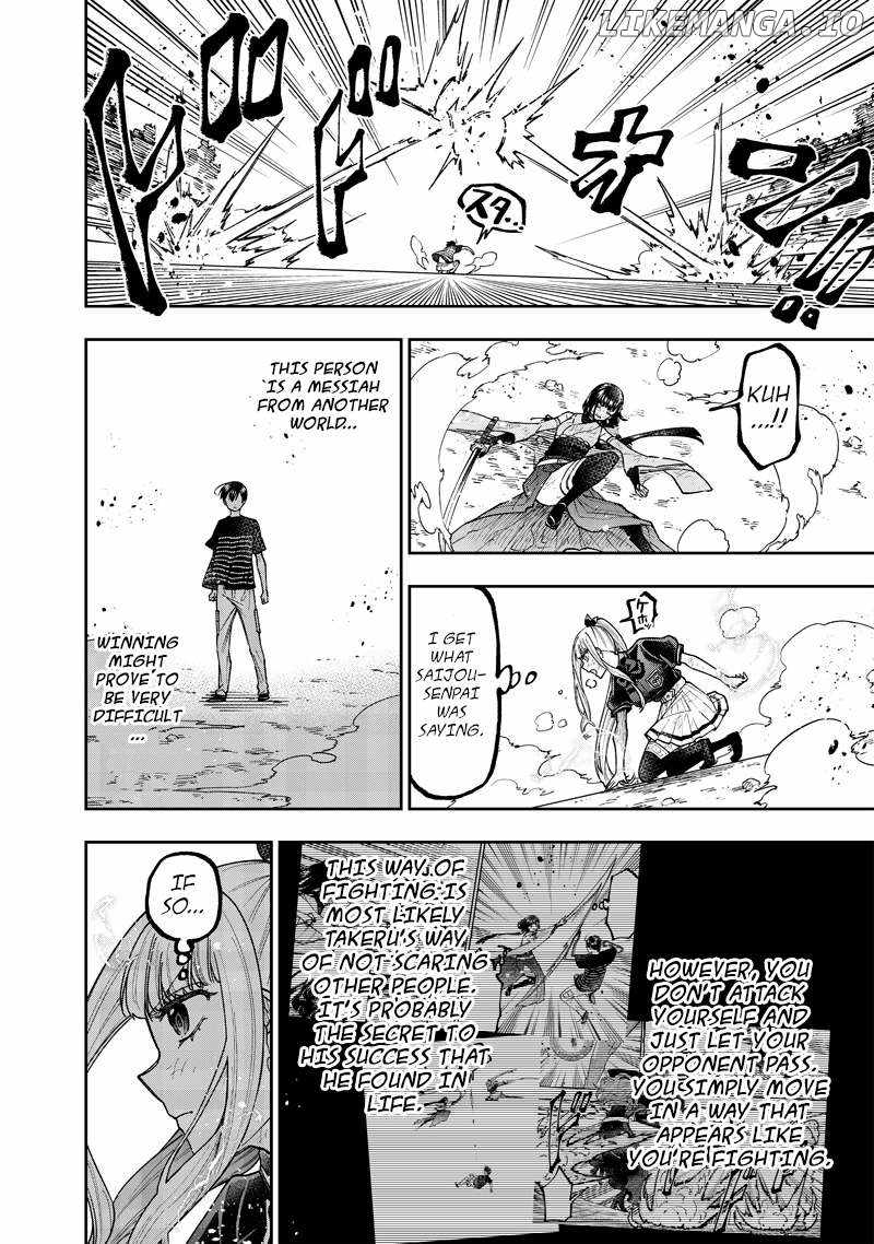 The Savior <<Messiah>> ~The former hero who saved another world beats the real world full of monsters~ Chapter 51 page 9