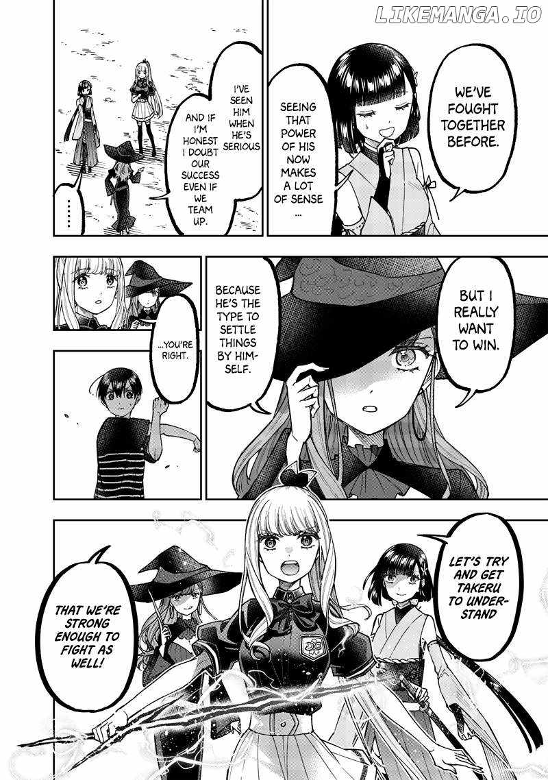 The Savior <<Messiah>> ~The former hero who saved another world beats the real world full of monsters~ Chapter 51 page 5