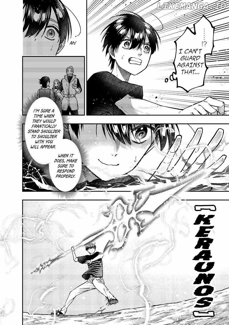 The Savior <<Messiah>> ~The former hero who saved another world beats the real world full of monsters~ Chapter 51 page 14