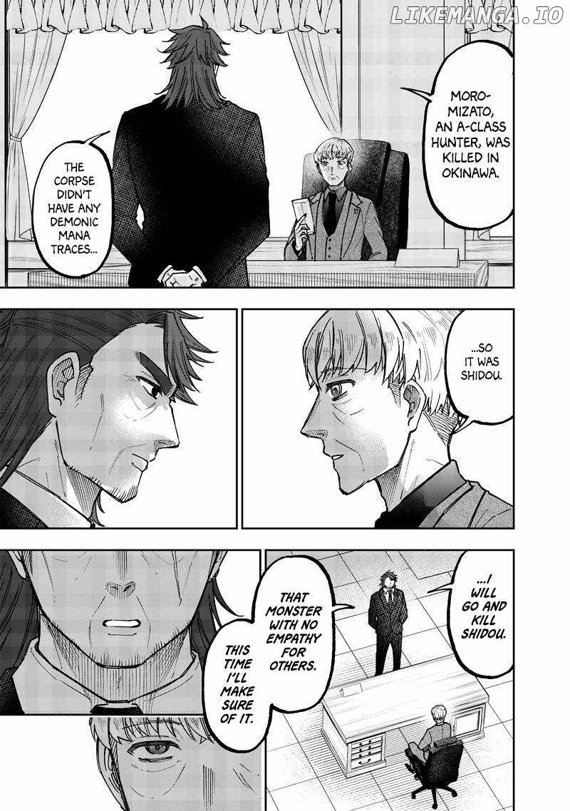 The Savior <<Messiah>> ~The former hero who saved another world beats the real world full of monsters~ Chapter 51 page 19