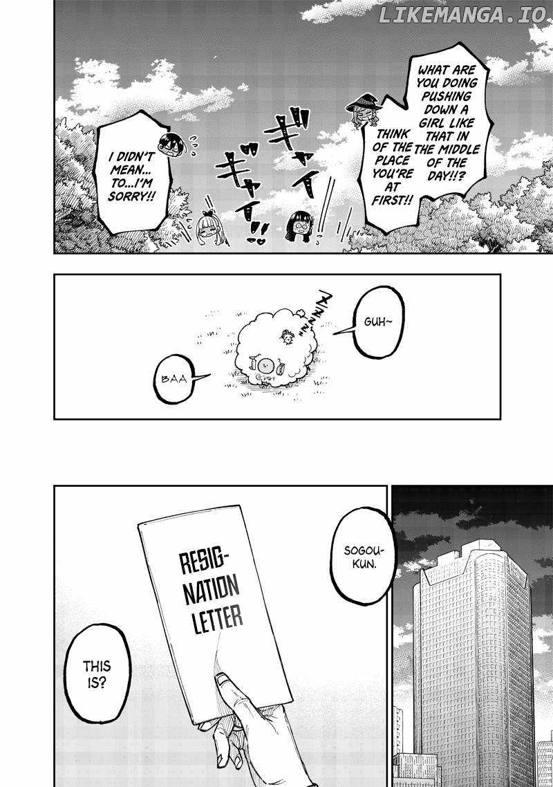 The Savior <<Messiah>> ~The former hero who saved another world beats the real world full of monsters~ Chapter 51 page 18