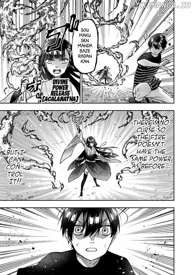 The Savior <<Messiah>> ~The former hero who saved another world beats the real world full of monsters~ Chapter 51 page 12