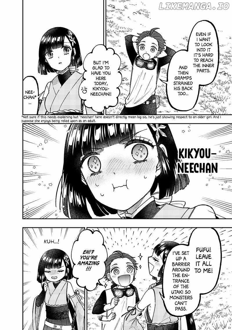 The Savior <<Messiah>> ~The former hero who saved another world beats the real world full of monsters~ Chapter 52 page 15
