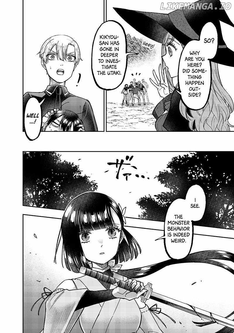 The Savior <<Messiah>> ~The former hero who saved another world beats the real world full of monsters~ Chapter 52 page 13