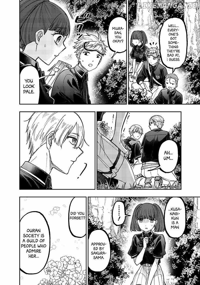 The Savior <<Messiah>> ~The former hero who saved another world beats the real world full of monsters~ Chapter 52 page 9