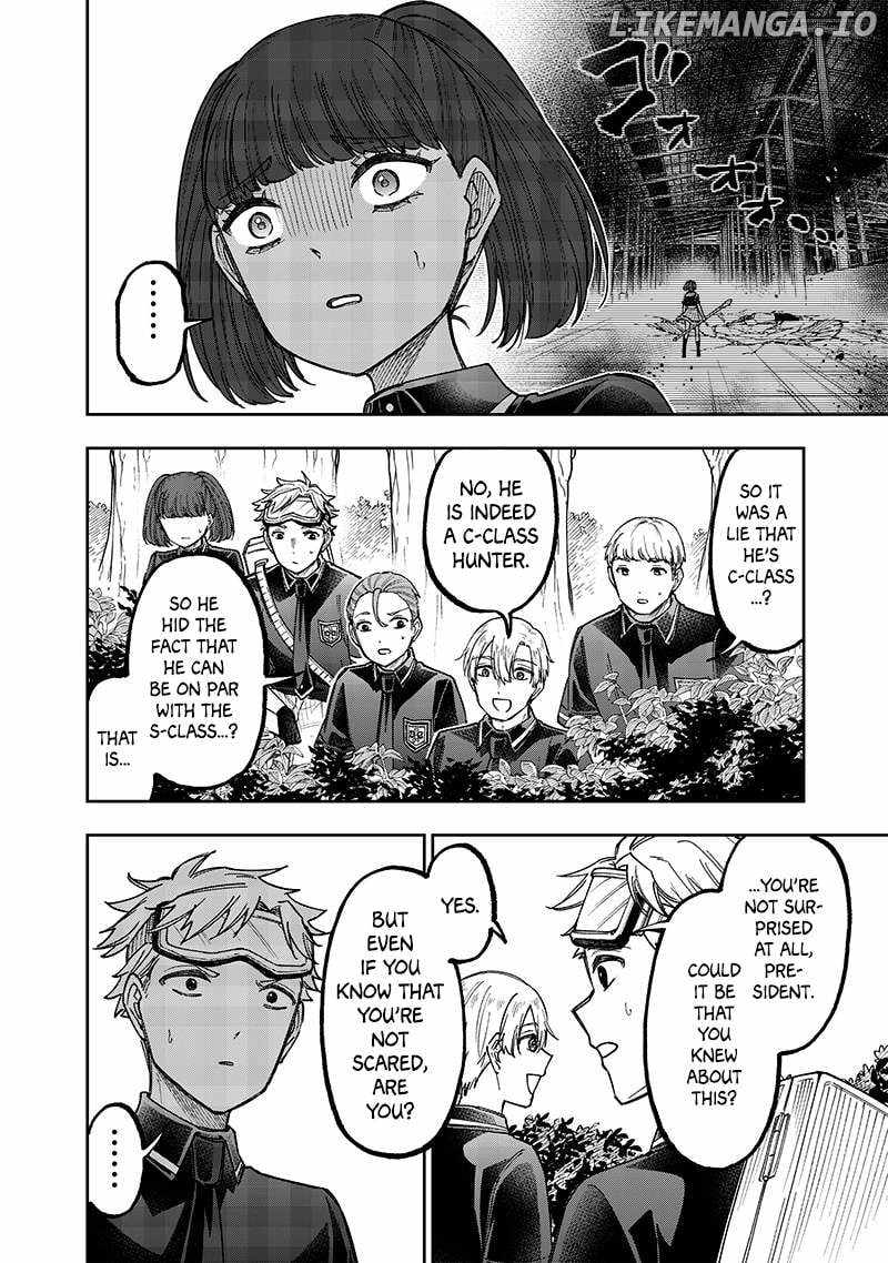 The Savior <<Messiah>> ~The former hero who saved another world beats the real world full of monsters~ Chapter 52 page 7