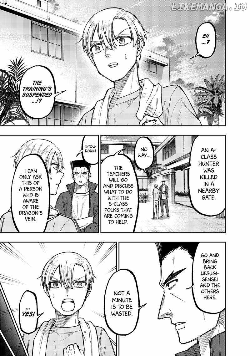 The Savior <<Messiah>> ~The former hero who saved another world beats the real world full of monsters~ Chapter 52 page 4