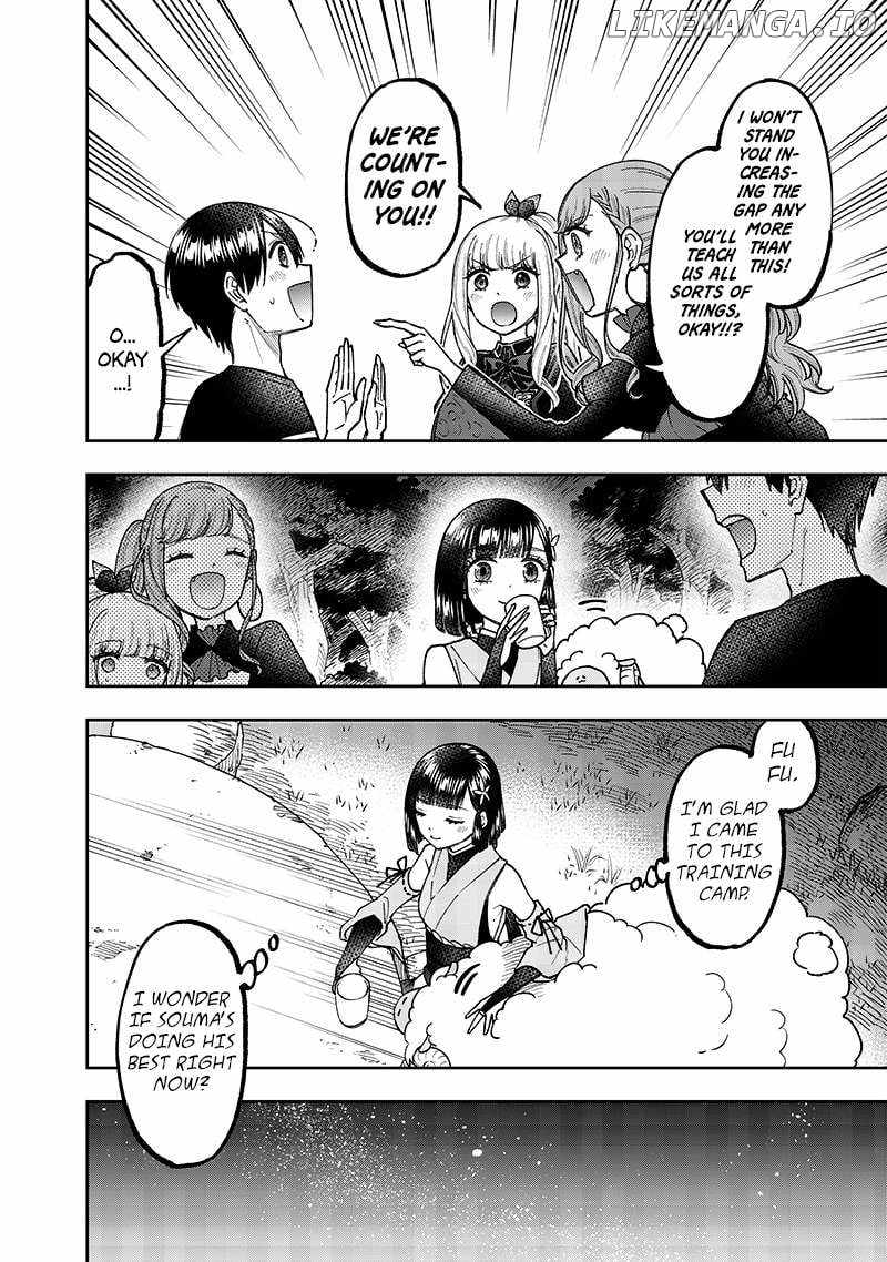 The Savior <<Messiah>> ~The former hero who saved another world beats the real world full of monsters~ Chapter 52 page 3