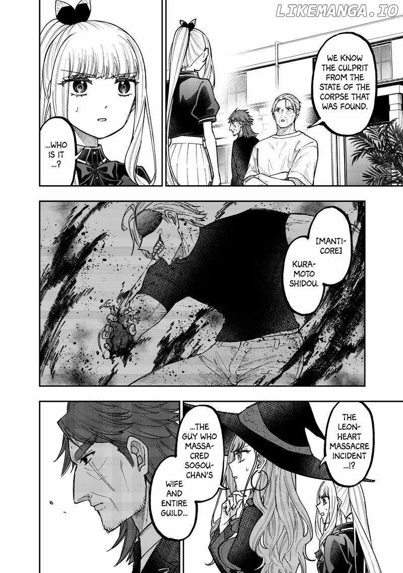 The Savior <<Messiah>> ~The former hero who saved another world beats the real world full of monsters~ Chapter 53 page 3