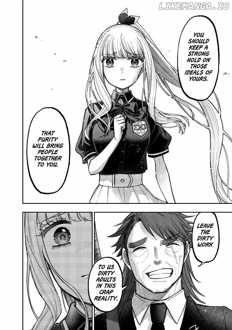 The Savior <<Messiah>> ~The former hero who saved another world beats the real world full of monsters~ Chapter 53 page 7