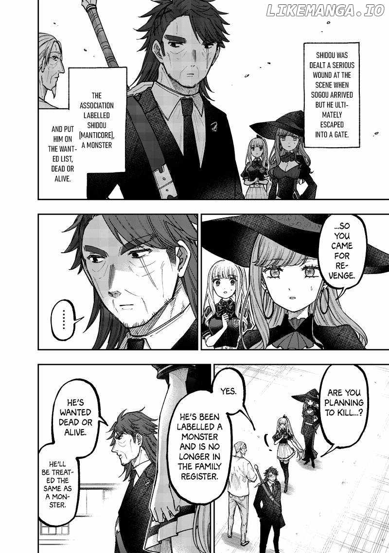 The Savior <<Messiah>> ~The former hero who saved another world beats the real world full of monsters~ Chapter 53 page 5