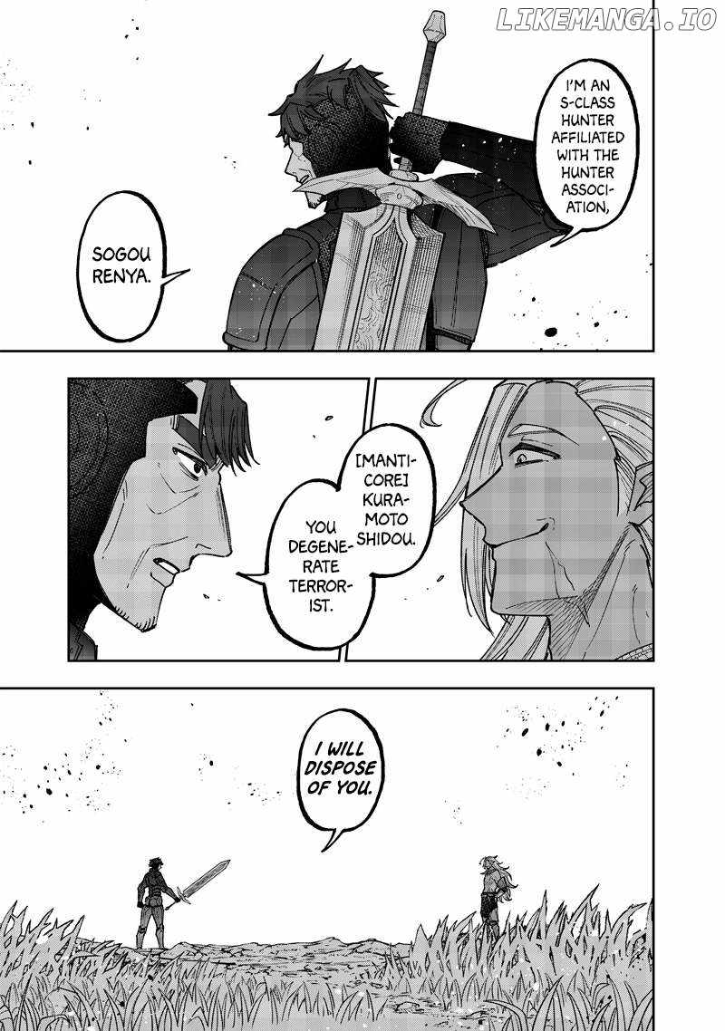 The Savior <<Messiah>> ~The former hero who saved another world beats the real world full of monsters~ Chapter 53 page 20