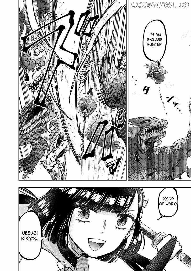 The Savior <<Messiah>> ~The former hero who saved another world beats the real world full of monsters~ Chapter 53 page 15