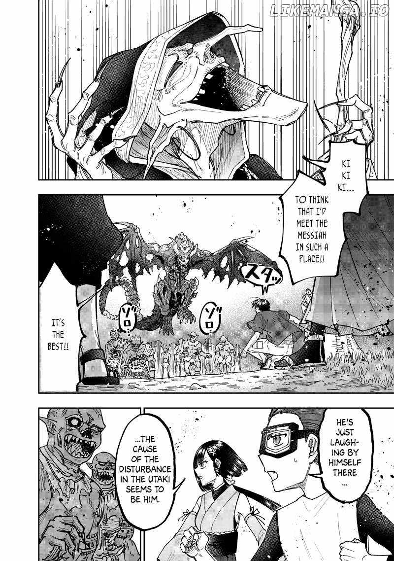 The Savior <<Messiah>> ~The former hero who saved another world beats the real world full of monsters~ Chapter 53 page 9