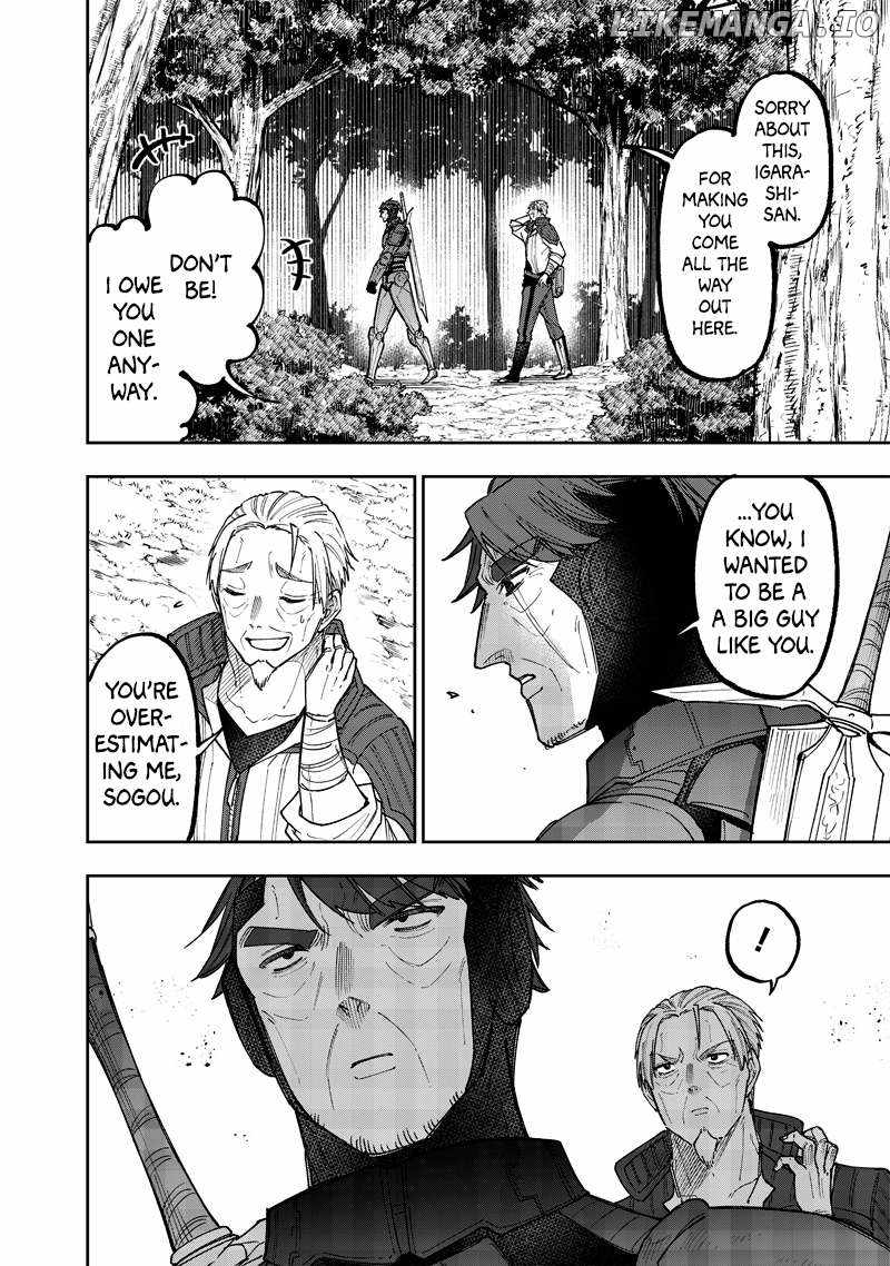 The Savior <<Messiah>> ~The former hero who saved another world beats the real world full of monsters~ Chapter 53 page 17