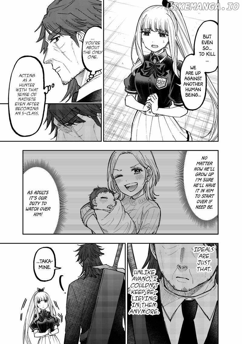 The Savior <<Messiah>> ~The former hero who saved another world beats the real world full of monsters~ Chapter 53 page 6