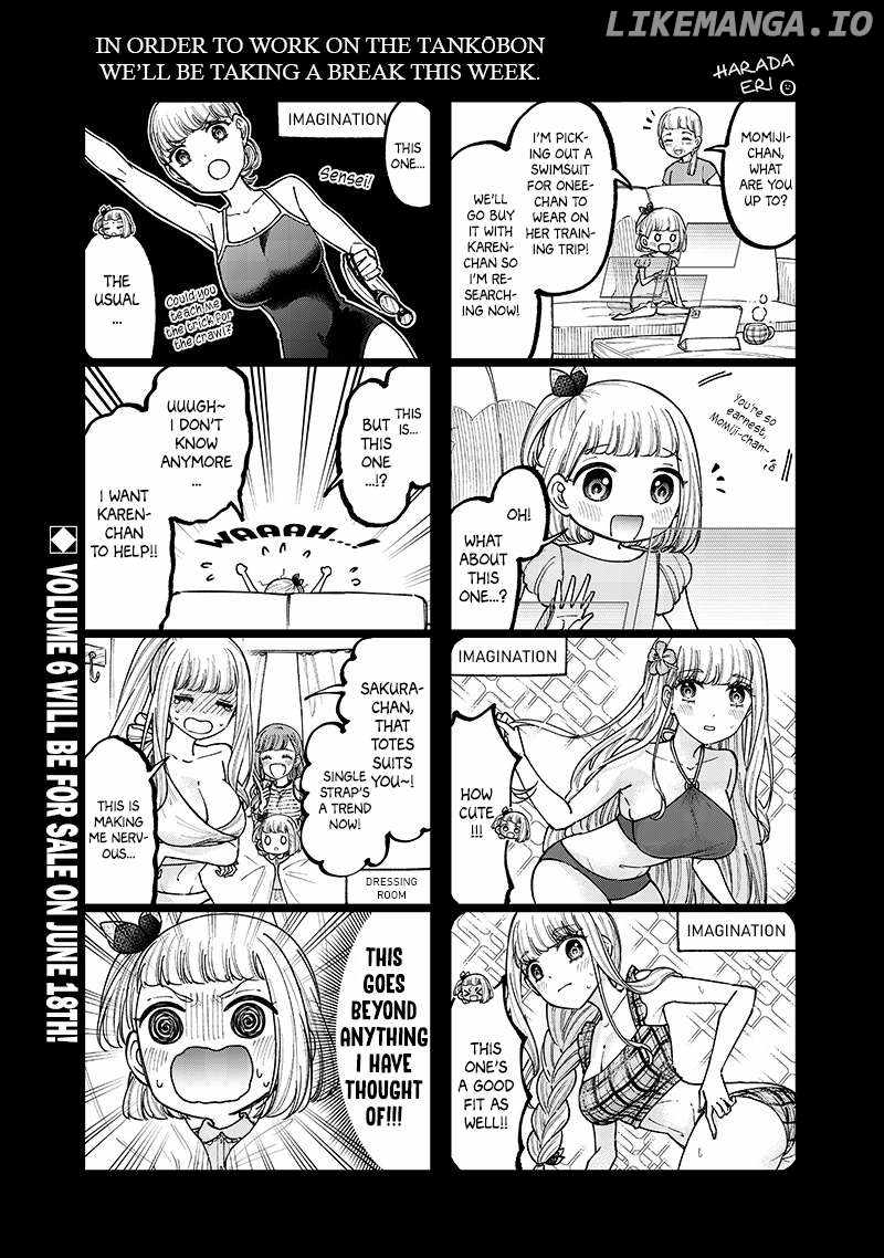 The Savior <<Messiah>> ~The former hero who saved another world beats the real world full of monsters~ Chapter 54.5 page 2
