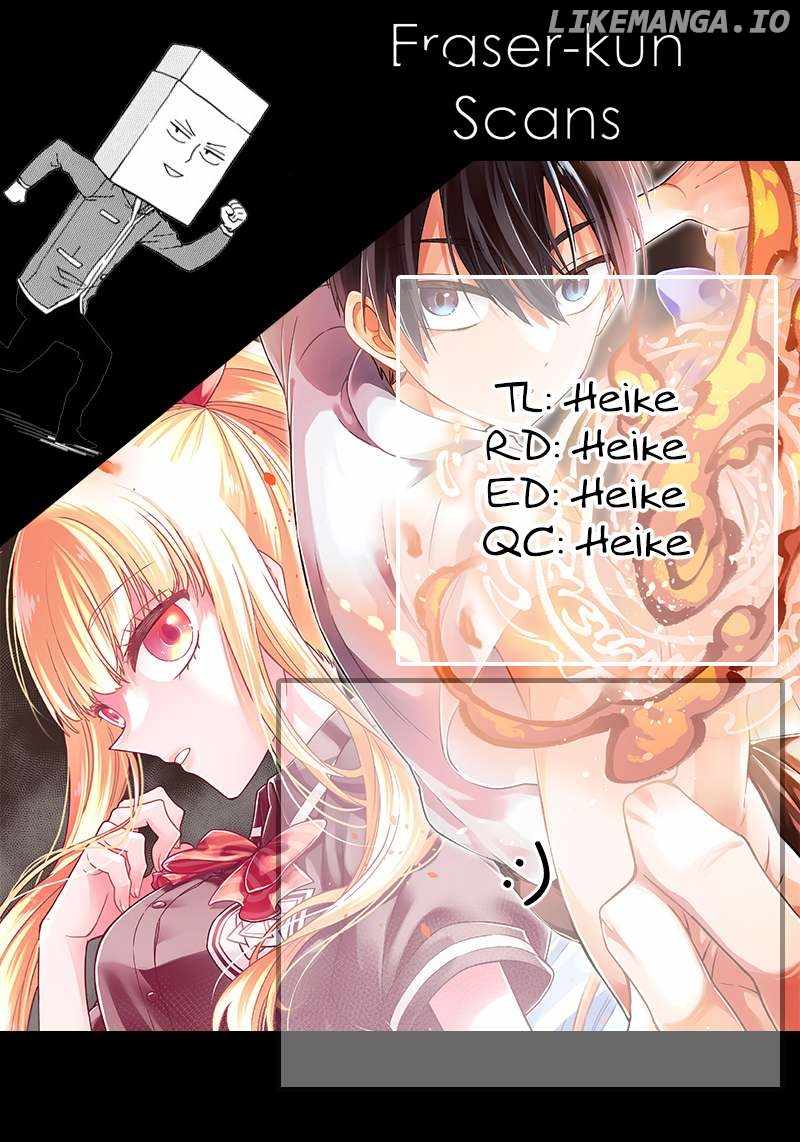 The Savior <<Messiah>> ~The former hero who saved another world beats the real world full of monsters~ Chapter 54.5 page 3