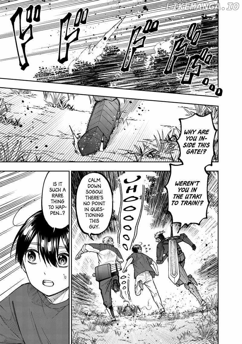 The Savior <<Messiah>> ~The former hero who saved another world beats the real world full of monsters~ Chapter 54 page 4