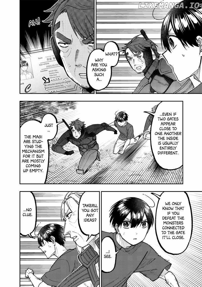The Savior <<Messiah>> ~The former hero who saved another world beats the real world full of monsters~ Chapter 54 page 5