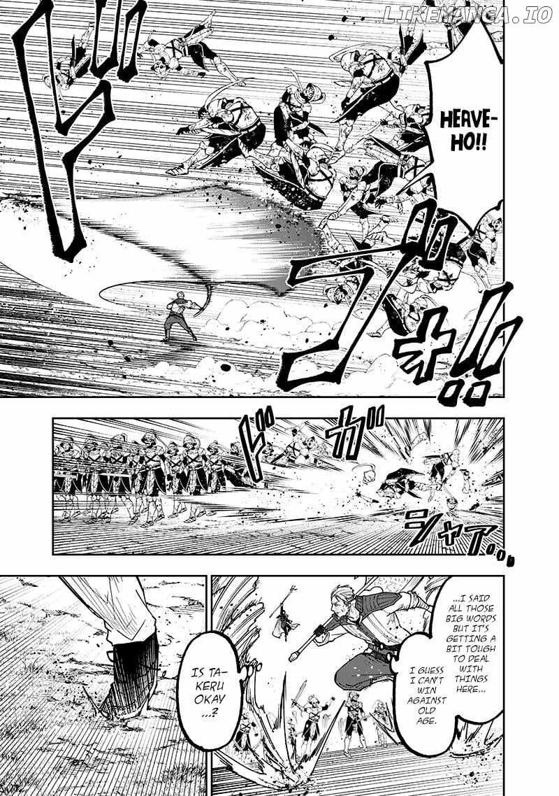 The Savior <<Messiah>> ~The former hero who saved another world beats the real world full of monsters~ Chapter 55 page 18
