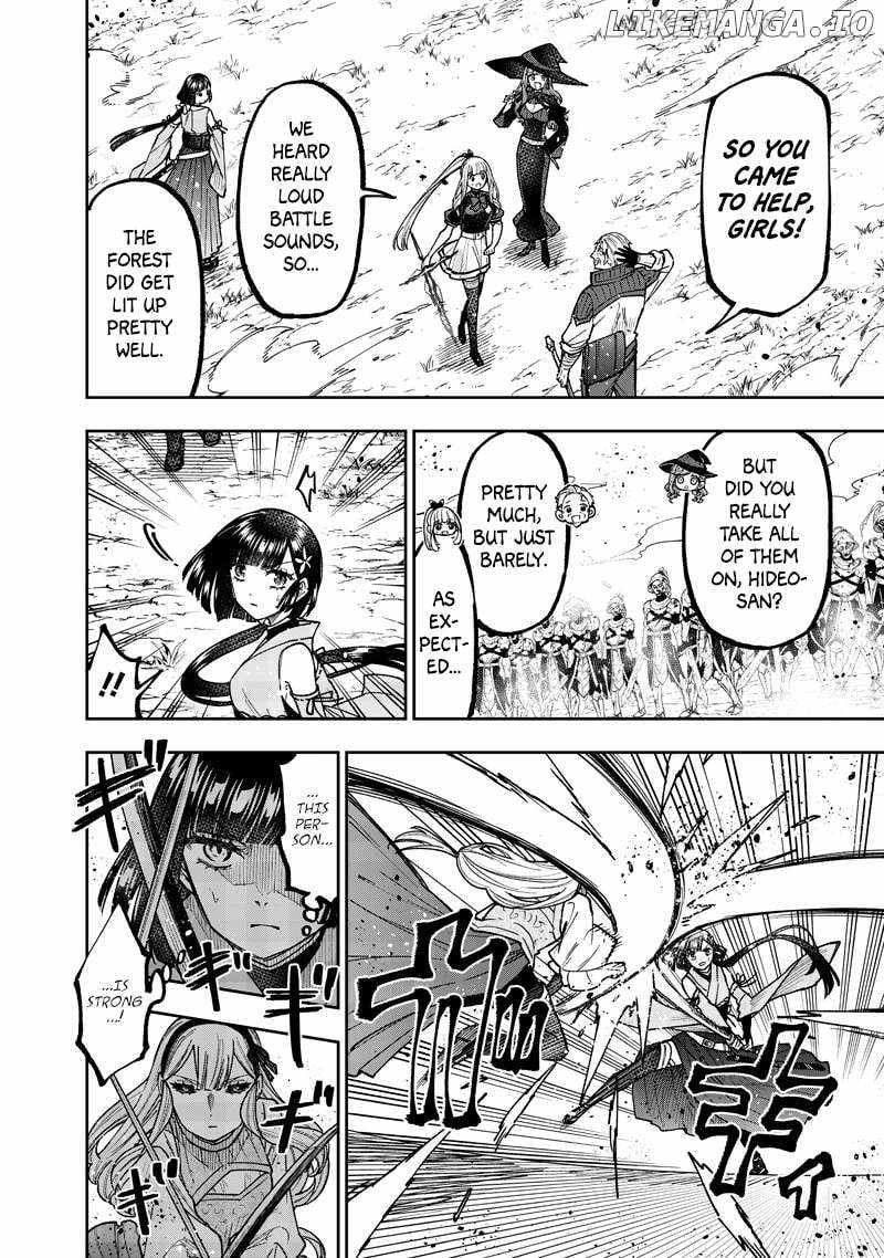 The Savior <<Messiah>> ~The former hero who saved another world beats the real world full of monsters~ Chapter 56 page 3