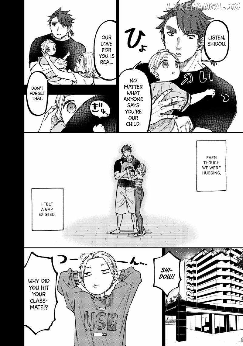 The Savior <<Messiah>> ~The former hero who saved another world beats the real world full of monsters~ Chapter 57 page 5