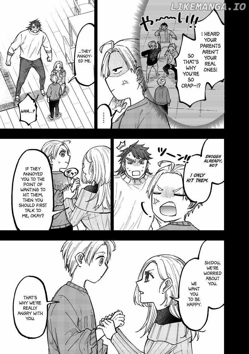 The Savior <<Messiah>> ~The former hero who saved another world beats the real world full of monsters~ Chapter 57 page 6