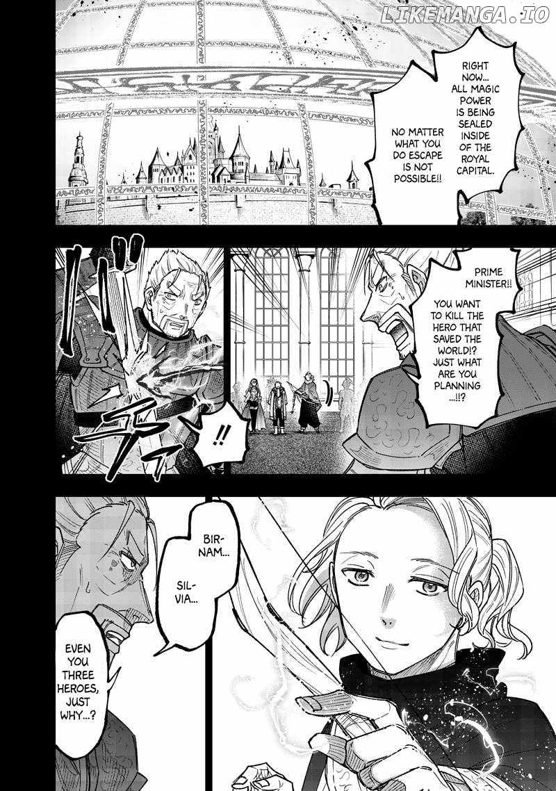 The Savior <<Messiah>> ~The former hero who saved another world beats the real world full of monsters~ Chapter 58 page 7