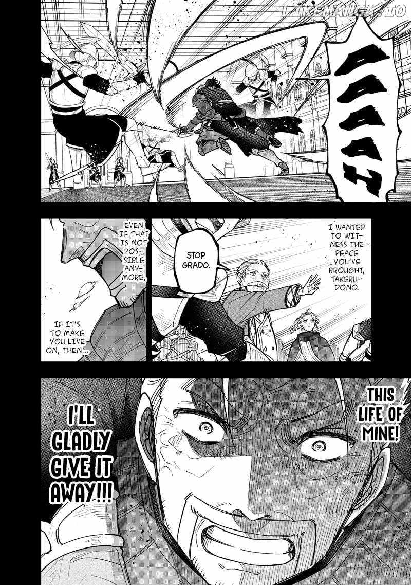 The Savior <<Messiah>> ~The former hero who saved another world beats the real world full of monsters~ Chapter 58 page 11