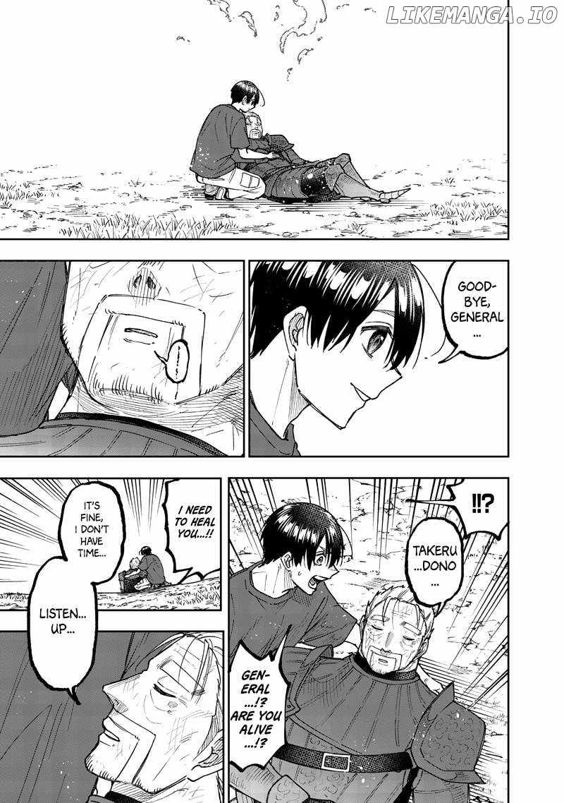 The Savior <<Messiah>> ~The former hero who saved another world beats the real world full of monsters~ Chapter 58 page 16