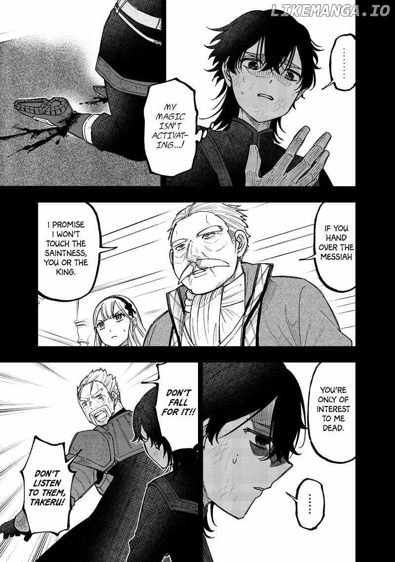 The Savior <<Messiah>> ~The former hero who saved another world beats the real world full of monsters~ Chapter 58 page 6