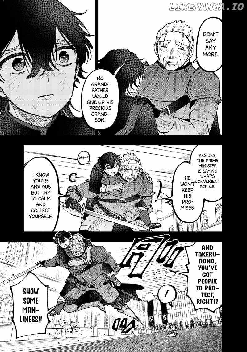 The Savior <<Messiah>> ~The former hero who saved another world beats the real world full of monsters~ Chapter 58 page 10