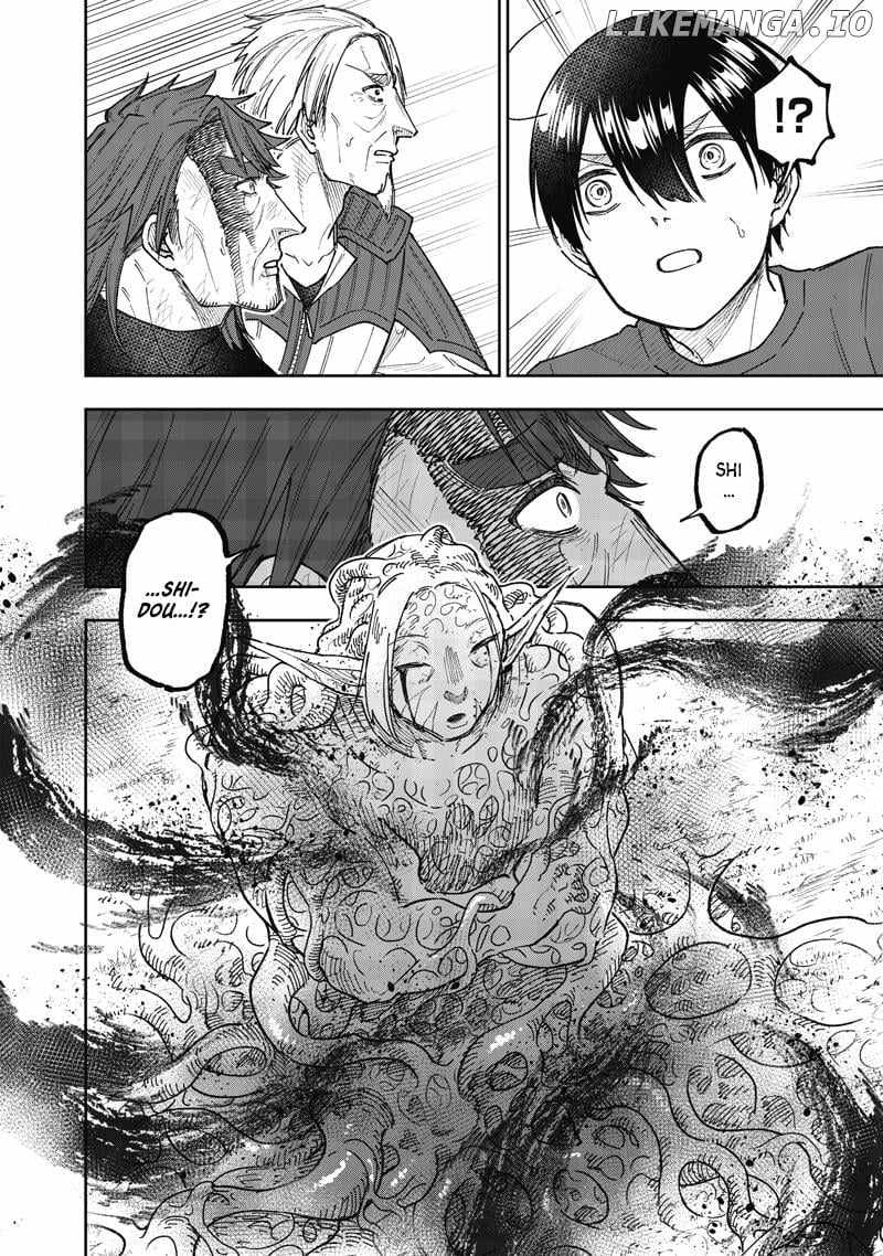 The Savior <<Messiah>> ~The former hero who saved another world beats the real world full of monsters~ Chapter 59 page 15