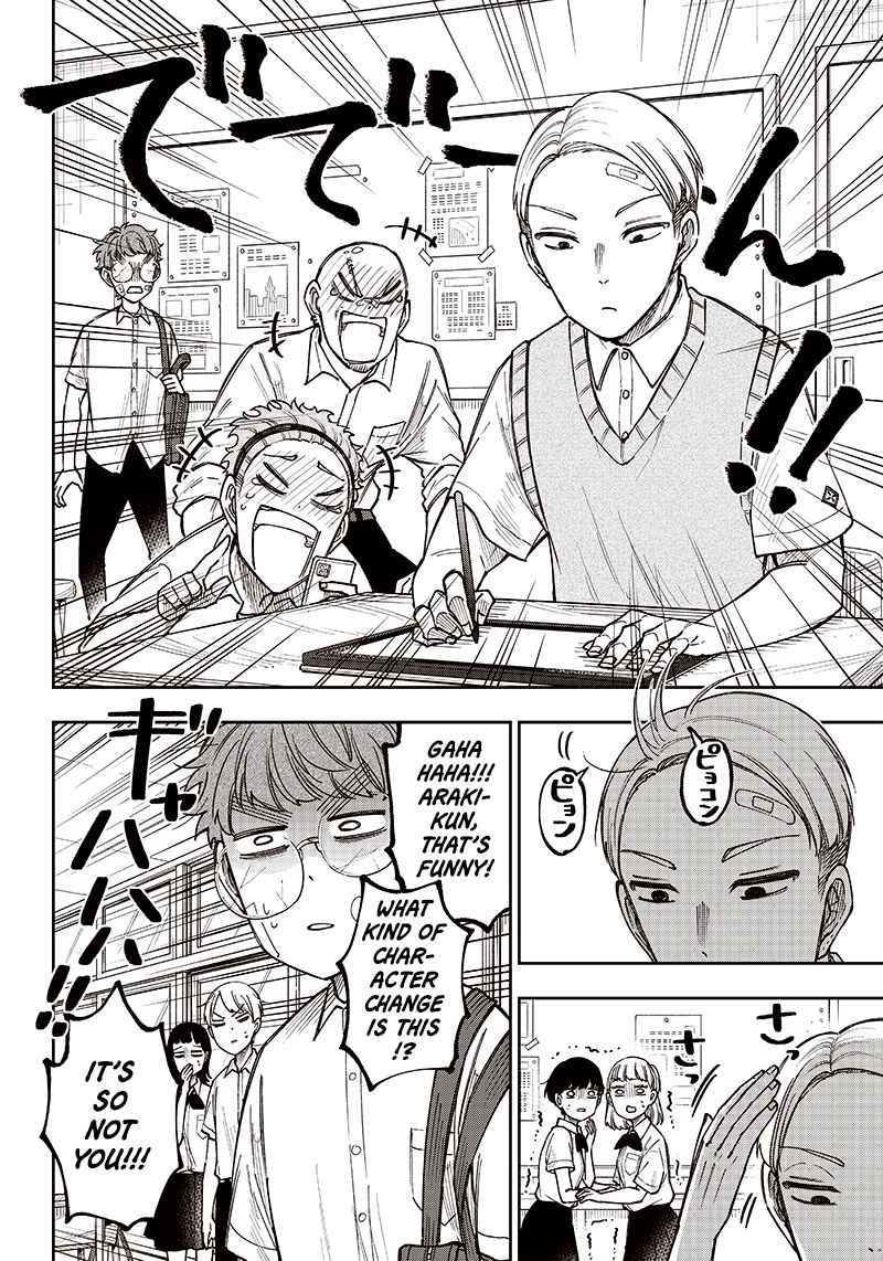 The Savior <<Messiah>> ~The former hero who saved another world beats the real world full of monsters~ Chapter 6 page 2