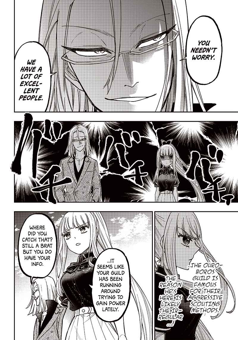 The Savior <<Messiah>> ~The former hero who saved another world beats the real world full of monsters~ Chapter 6 page 8