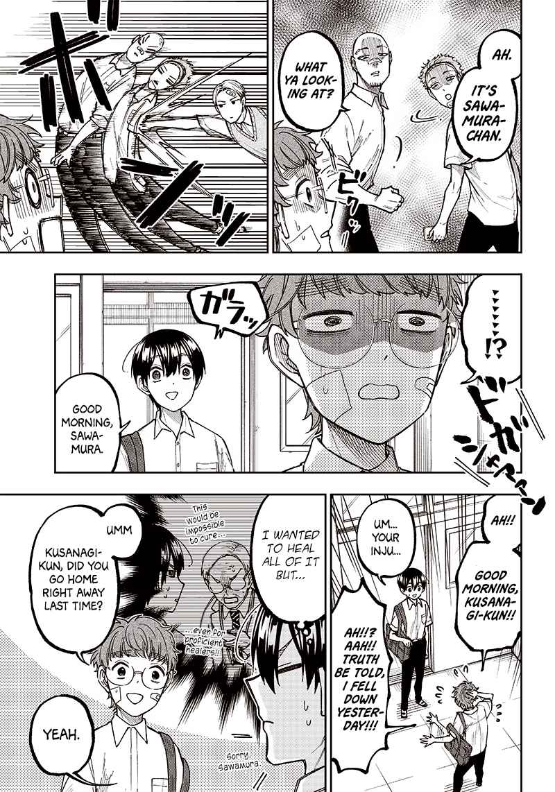The Savior <<Messiah>> ~The former hero who saved another world beats the real world full of monsters~ Chapter 6 page 3