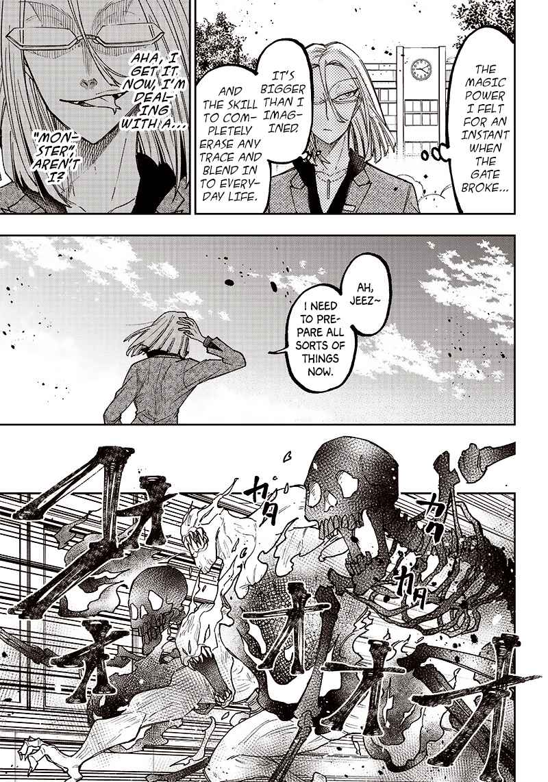 The Savior <<Messiah>> ~The former hero who saved another world beats the real world full of monsters~ Chapter 6 page 13