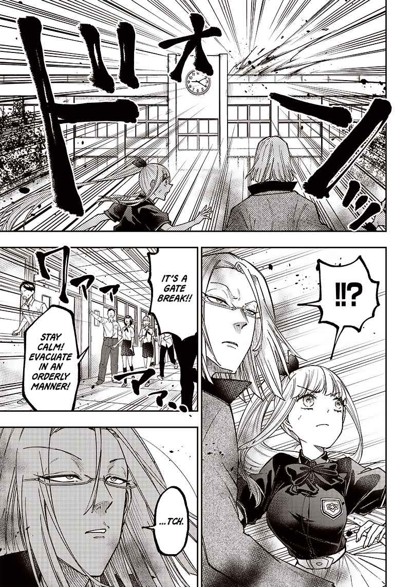 The Savior <<Messiah>> ~The former hero who saved another world beats the real world full of monsters~ Chapter 6 page 11