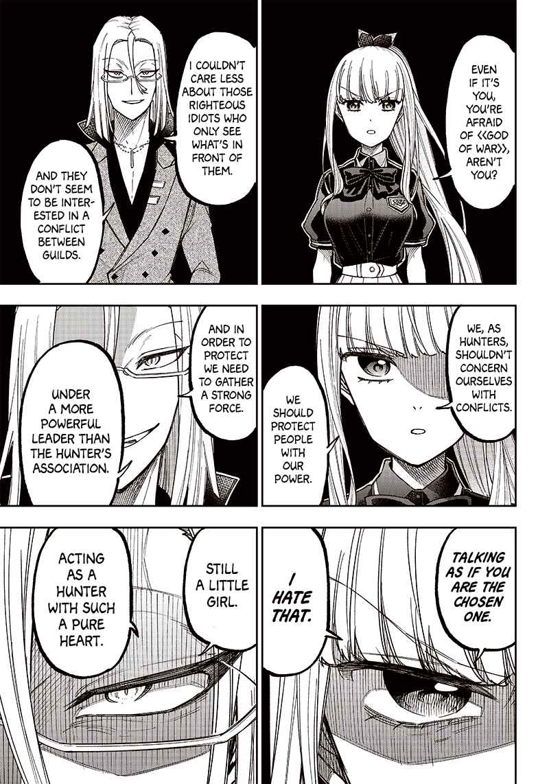 The Savior <<Messiah>> ~The former hero who saved another world beats the real world full of monsters~ Chapter 6 page 9