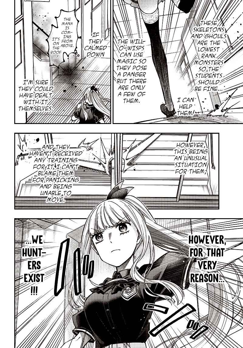 The Savior <<Messiah>> ~The former hero who saved another world beats the real world full of monsters~ Chapter 6 page 19