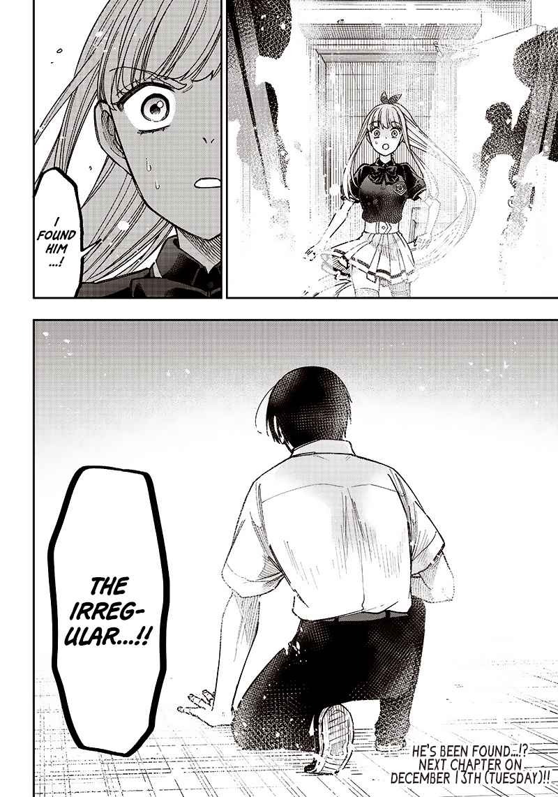 The Savior <<Messiah>> ~The former hero who saved another world beats the real world full of monsters~ Chapter 6 page 22